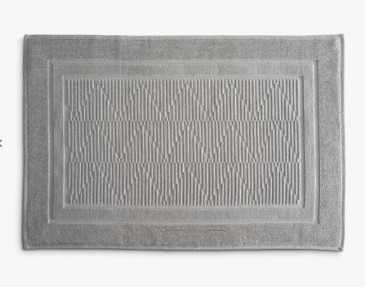 ANİSA AYAK HAVLUSU GRİ resmi